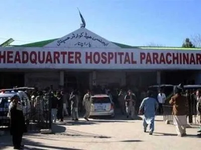 Десять человек погибли в результате взрыва в Пакистане