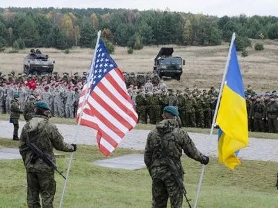 США собирается сократить финансовую помощь Украине - СМИ