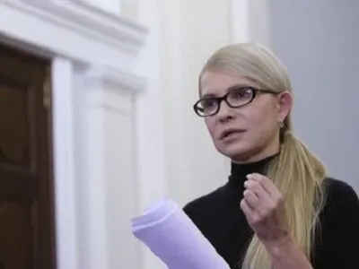 Ю.Тимошенко запропонувала О.Ляшку називати С.Рибалку “кремлівським зозулем”