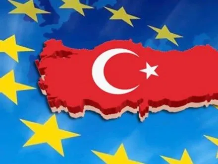 В Європарламенті закликали припинити переговори щодо членства Туреччини в ЄС