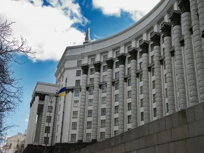 Украина выделит Молдове 10 млн грн гуманитарной помощи