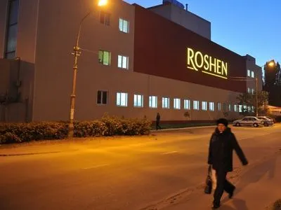 На липецькій фабриці Roshen звільнять усіх працівників – ЗМІ