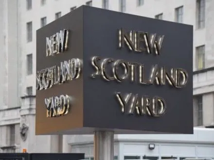 Четырех подозреваемых в подготовке теракта задержали в Лондоне