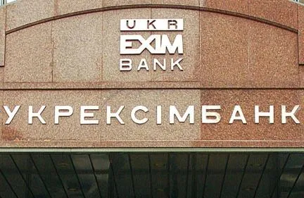 С.Рыбалка лоббирует интересы банка, где его семейный бизнес имеет счета в российской валюте