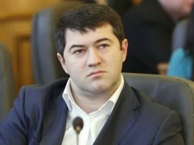 Суд продовжив строк дії зобов'язень, покладених на Р.Насірова