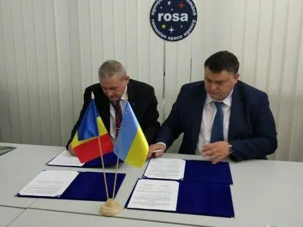 ukrayina-i-rumuniya-pidpisali-memorandum-pro-vzayemorozuminnya-u-kosmichniy-sferi