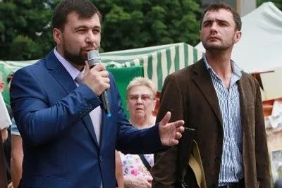 Один из главарей террористов "ДНР" осужден на 15 лет