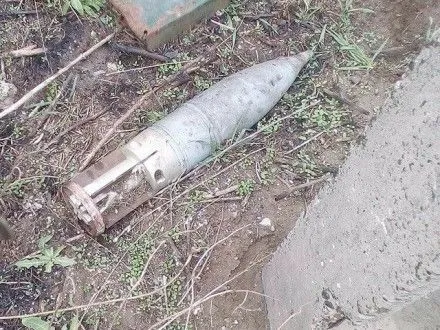 Снаряд від "Граду" знешкодили на Донеччині