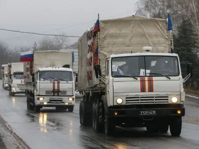 Росія відправила на Донбас черговий "гумконвой" – Держприкордонслужба