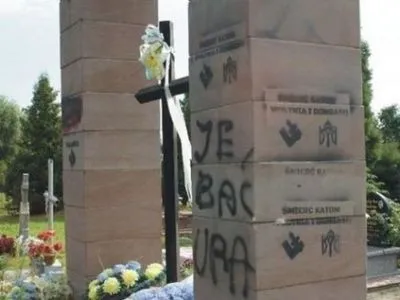 Памятник воинам УПА разрушили в Польше