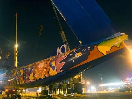 В Киеве на Евровидение презентовали новый арт-самолет