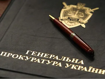 ГПУ планирует, что ко Дню Независимости начнутся судебные процессы против С.Курченка и А.Клименко
