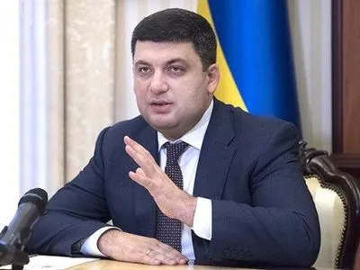 В.Гройсман заверил, что Украина качественно подготовилась к Евровидению