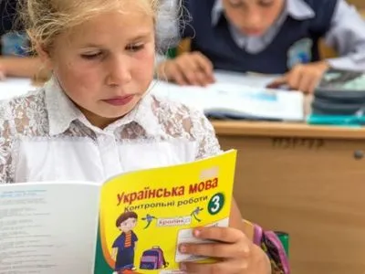 Правозахисники: у Криму кількість учнів з навчанням українською мовою зменшилась у 36 разів