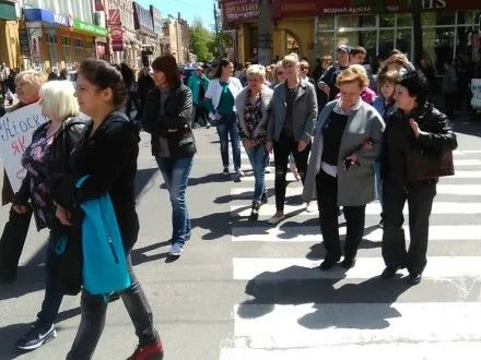 Протестующие перекрыли главную улицу Кропивницкого