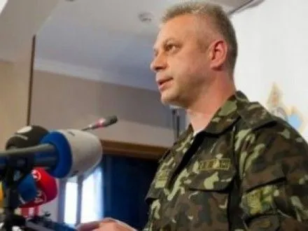 За минувшие сутки погибли двое украинских военных – А.Лысенко