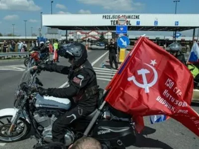 Мотоклуб "Ночные волки" пересек границу Польши