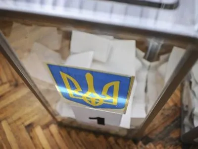 Избирательные участки в Полтавской области открылись вовремя