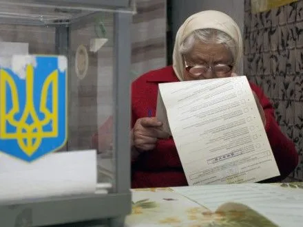 Сегодня в 19 областях Украины пройдут выборы глав объединенных территориальных общин