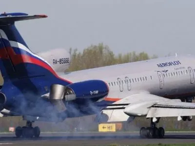 Рейс "Москва-Бангкок" потрапив у "повітряну яму"