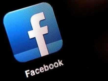 Facebook знайшов спосіб боротьби з трансляціями вбивств