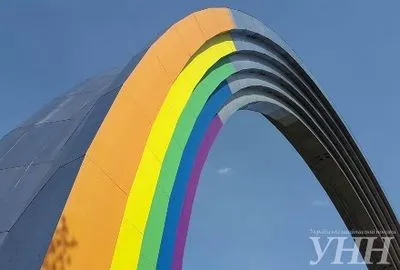 Арка Дружби народів в арт-інсталяції "Arch of Diversity" - аерозйомка