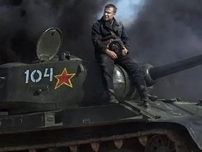Держкіно відмовило у видачі прокатного посвідчення серіалу "Танкіст"