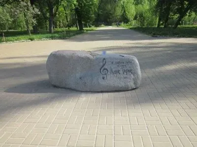 Полиция открыла дело по факту похищения памятника Марку Бернесу в Нежине