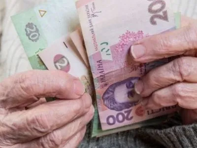 Более 200 тыс. грн пенсии незаконно выплатили в Николаевской области
