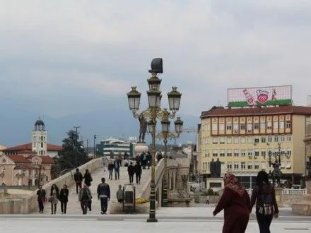 Националисты провели марш протеста в Македонии