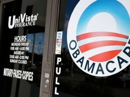Палата представників конгресу США погодилася скасувати Obamacare