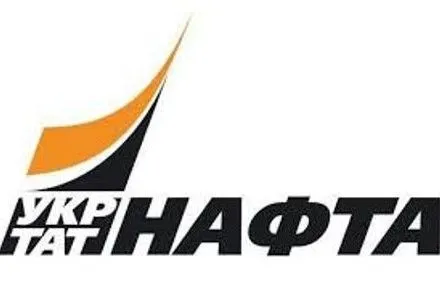 “Укртатнафта” намагається стягнути майже 8 млн грн з дніпровської військової частини