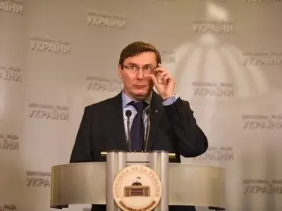 ГПУ решит проблему снятия с розыска Интерполом В.Януковича, А.Онищенко и А.Клюева - Ю.Луценко