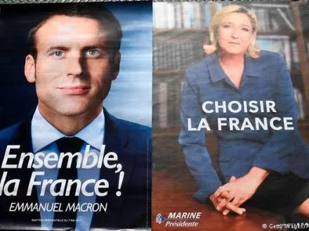 Останній день передвиборчої кампанії у Франції відзначився протестами