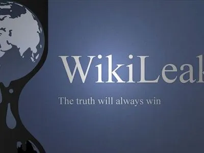 WikiLeaks опублікувала нові конфіденційні документи ЦРУ