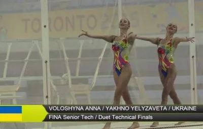 Украинки завоевали второе "золото" на этапе Мировой серии по синхронному плаванию