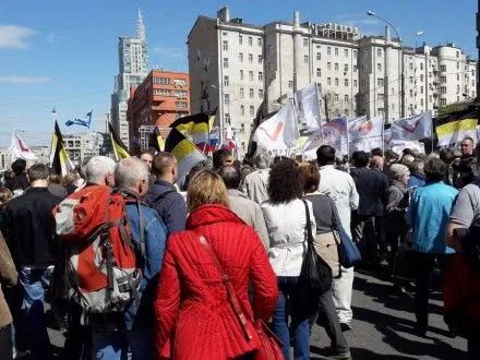 В Москве вышли на акцию в годовщину разгона митинга на Болотной площади
