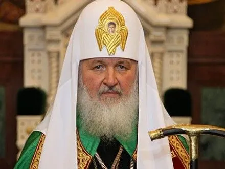 patriarkh-kiril-visloviv-spivchuttya-koptskiy-tserkvi-pislya-teraktu-v-yegipti