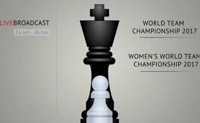 Сборная Украины объявила состав на шахматный ЧМ в России
