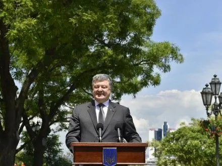 П.Порошенко: реалізація "безвізу" в Україні має бути максимально комфортною