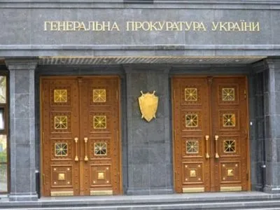 Экс-прокурору сообщено о подозрении в противодействии акциям протеста в Черкасской области
