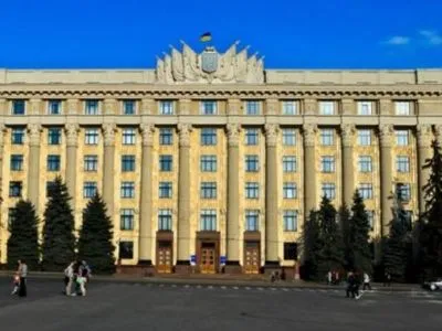 В Харькове здание ОГА эвакуируют из-за возможного заминировании
