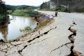 Землетрясение магнитудой 4 произошло на Сахалине