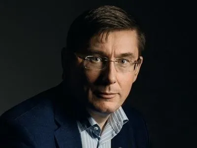 Ю.Луценко: на решение Печерского суда в отношении экс-налоговиков будут подавать апелляцию