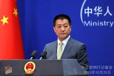 Китай засудив заяву лідерів G7 щодо спірних територій в оточуючих його морях