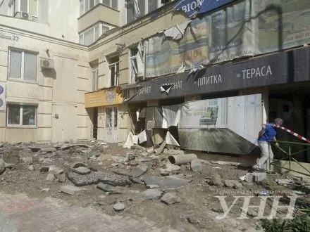 В Киеве прорвало трубу с горячей водой - ГСЧС