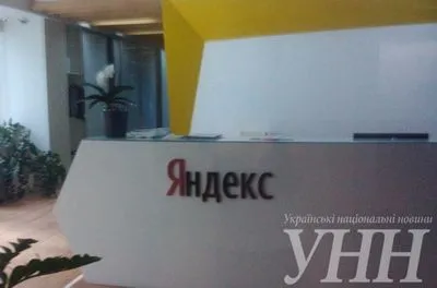 В одеському офісі "Яндекс" перевіряють документи і техобладнання