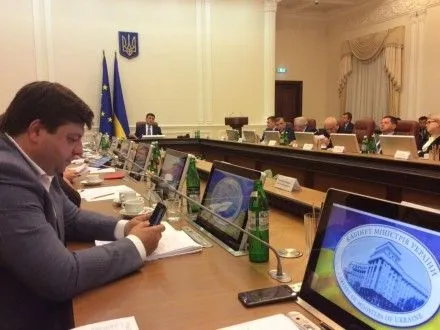 v-groysman-proviv-diskusiyu-schodo-zemelnoyi-reformi-z-uryadovtsyami-parlamentaryami-ta-agrariyami