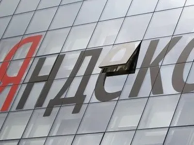 СБУ проводит обыски в офисах "Яндекс" в Киеве и Одессе