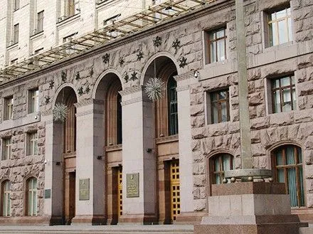 Псевдоминера здания КГГА задержали в Киевской области